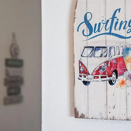 Guestready - A Classic Portuguese-style Ferienhaus Ílhavo